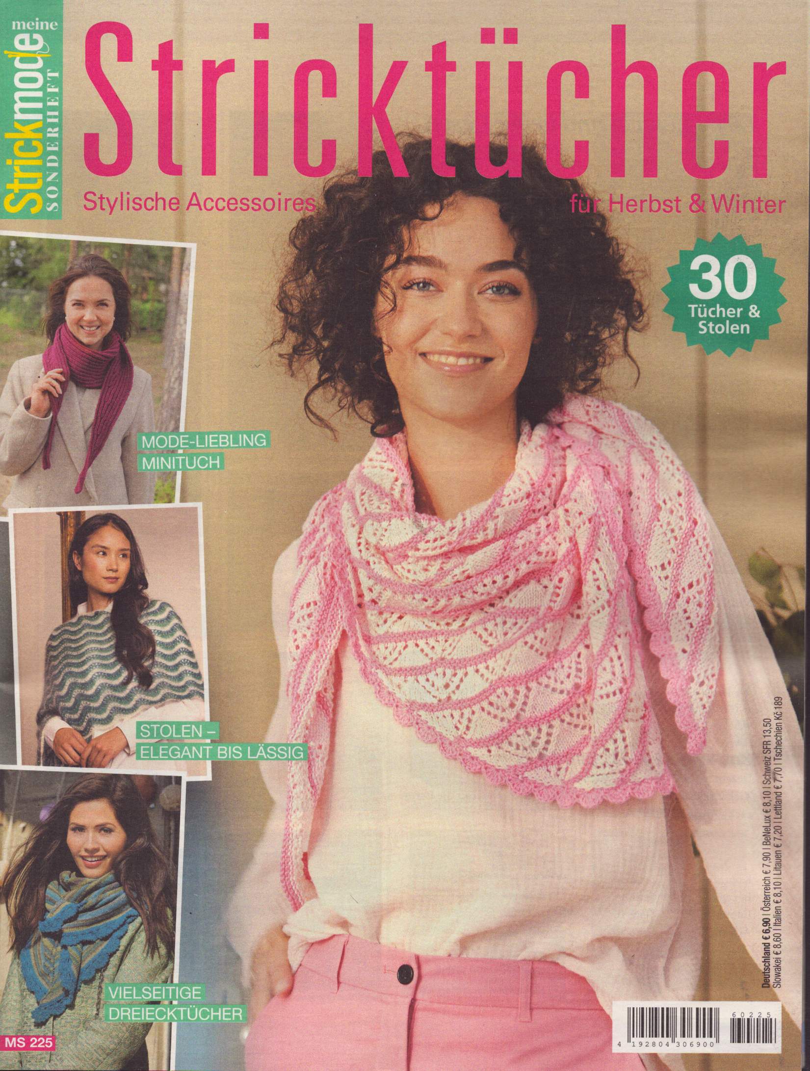 Meine Strickmode SH Stric 225/2026