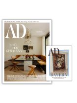 AD Architectural Digest 10/2026