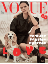 Vogue 5/2019 "Love"