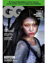 GQ Cover C 2/2023 "Hoyeon - von Squid Game zur internationalen Sensation!"
