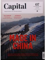 CAPITAL 7/2026