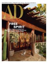 AD Architectural Digest 3/2026 "Bill Kaulitz!"