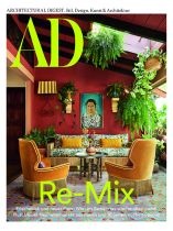 AD Architectural Digest 6/2022 "Re-Mix"