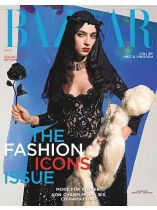Harper's Bazaar 9/2026 "The Fashion Icons Issue"