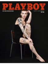 Playboy 10/50 8/2022 "50 Jahre Playboy - Jubiläumsausgabe Denys Karlinskyy"