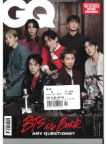 GQ UK 2/2026