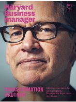 Harvard Business Manager 12/2025 "Transformation hautnah"