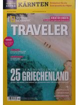 National Geographic Trave 3/2024 "25 Trauminseln in Griechenland"