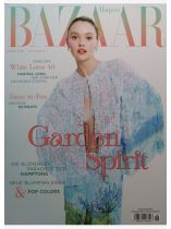 Harper's Bazaar 6/2026