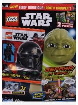 LEGO Star Wars 138/2026 "mit Death Trooper Minifigur"