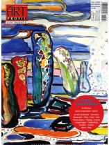 ART PROFIL 167/2026